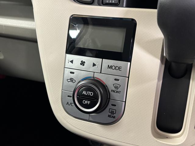 ムーヴ ＸリミテッドＩＩ　ＳＡＩＩＩ　カーナビ　バックカメラ　シートヒーター　　ＥＴＣ　オートライト　オートエアコン　ＬＥＤヘッドランプ　ＬＥＤフォグランプ　ＣＶＴ（73枚目）