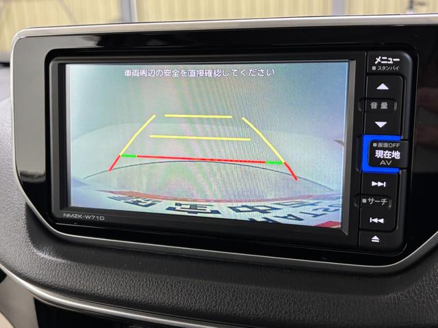 ムーヴ ＸリミテッドＩＩ　ＳＡＩＩＩ　カーナビ　バックカメラ　シートヒーター　　ＥＴＣ　オートライト　オートエアコン　ＬＥＤヘッドランプ　ＬＥＤフォグランプ　ＣＶＴ（78枚目）