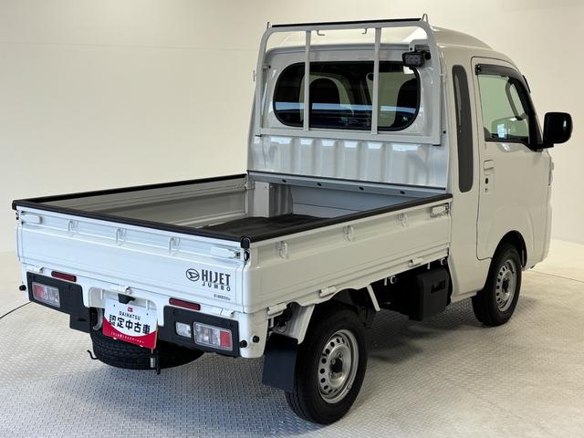 当社の中古車は、公式情報サイトU−CATCH等各種サイトへの掲載を行っております。お問い合わせ・ご来店の際は、ご覧頂いたサイトを営業スタッフへお伝えください!