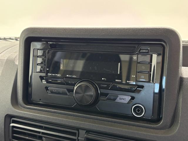 CDチューナー付き