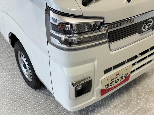 【キャッシュレス決済】使えるキャッシュレスは店舗でご確認いただくか、当社HPにも詳細記載しておりますのでご確認ください。