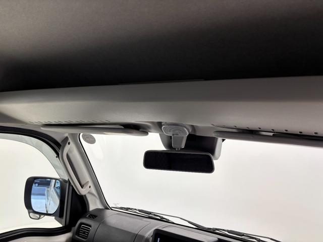 天井部には書類等を置けるスペースがあります