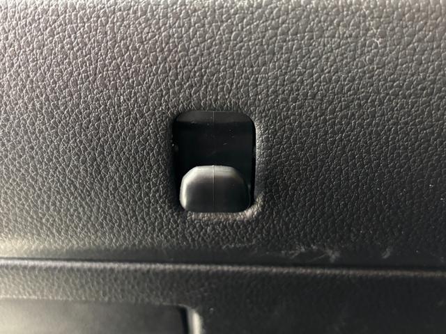 ショッピングフックあり