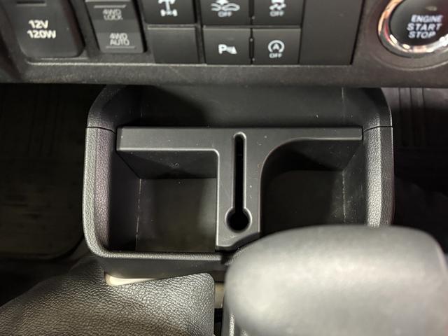 ドリンクホルダー