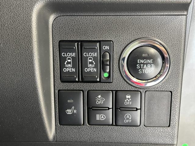 各種スイッチ類