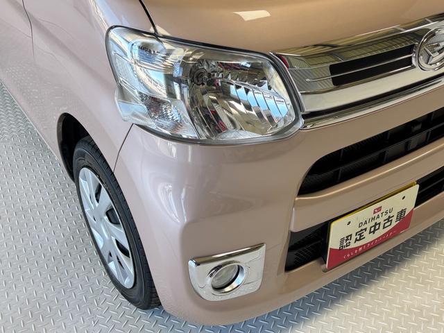 タント Xターボ SAIII カーナビ ETC オートエアコン CVT オートライト ターボエンジン 片側電動スライドドア フォグランプ(27枚目)
