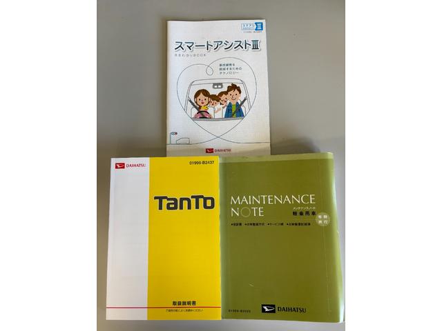 タント Xターボ SAIII カーナビ ETC オートエアコン CVT オートライト ターボエンジン 片側電動スライドドア フォグランプ(77枚目)