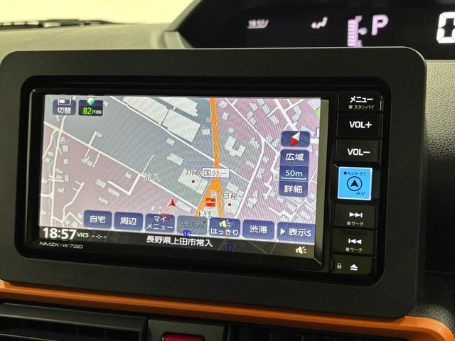 タント ファンクロスターボ カーナビ 全方位カメラ ドラレコ ETC シートヒーター ターボエンジン 両側電動スライドドア オートライト オートエアコン LEDヘッドランプ LEDフォグランプ CVT(12枚目)