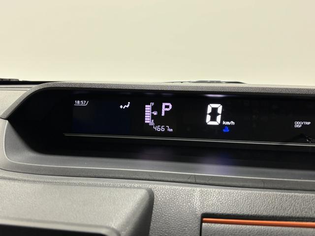 タント ファンクロスターボ カーナビ 全方位カメラ ドラレコ ETC シートヒーター ターボエンジン 両側電動スライドドア オートライト オートエアコン LEDヘッドランプ LEDフォグランプ CVT(75枚目)