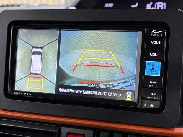 タント ファンクロスターボ カーナビ 全方位カメラ ドラレコ ETC シートヒーター ターボエンジン 両側電動スライドドア オートライト オートエアコン LEDヘッドランプ LEDフォグランプ CVT(78枚目)