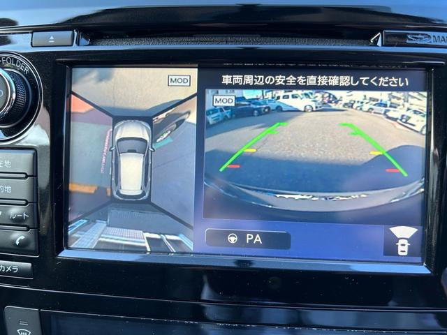 日産 エクストレイル