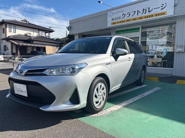 カローラフィールダー ハイブリッド ナビゲーション ドライブレコーダー(7枚目)