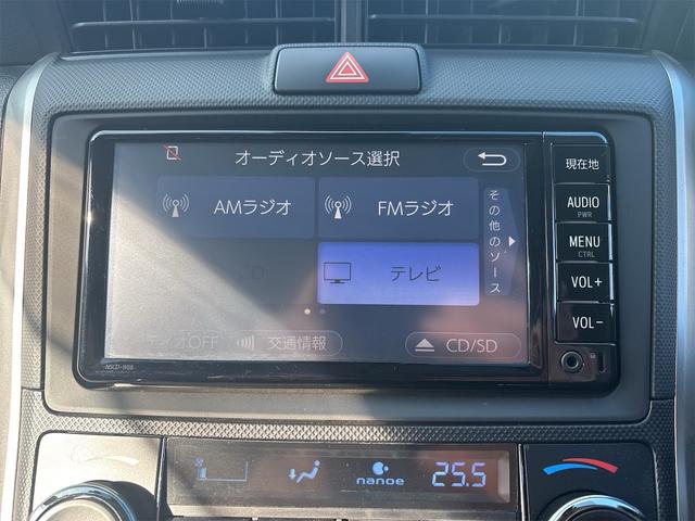 カローラフィールダー ハイブリッド ナビゲーション ドライブレコーダー(34枚目)