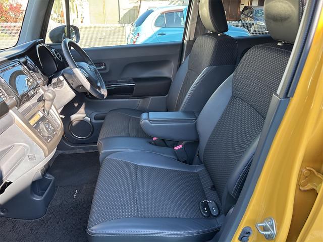 ハスラー JスタイルII 衝突軽減ブレーキ 全方位モニター ETC シートヒーター Bluetooth スマートキー アイドリングストップ アルミホイール フォグランプ(35枚目)