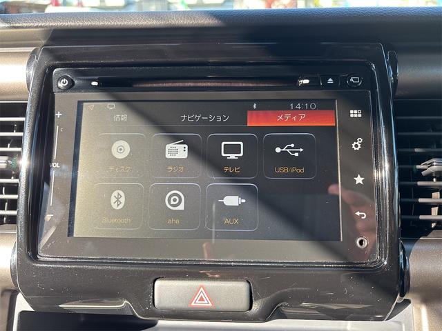 ハスラー JスタイルII 衝突軽減ブレーキ 全方位モニター ETC シートヒーター Bluetooth スマートキー アイドリングストップ アルミホイール フォグランプ(43枚目)