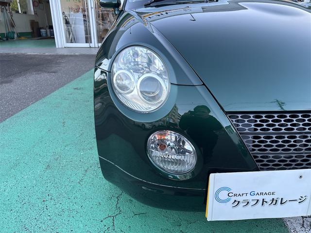 コペン アクティブトップ　５ＭＴ　レザーシート　ＥＴＣ　ｍｏｍｏステアリング（44枚目）