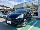 フィット Ｇ　ＣＶＴ　アルミホイール　ＥＴＣ　車検整備付　中古スタッドレスタイヤホイール付（2枚目）