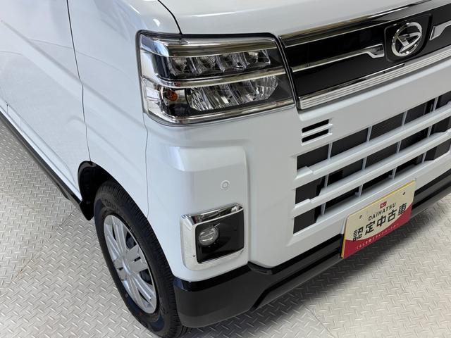 アトレー RS CDチューナー オートエアコン CVT オートライト クルーズコントロール ターボエンジン 両側電動スライドドア LEDヘッドランプ LEDフォグランプ(31枚目)