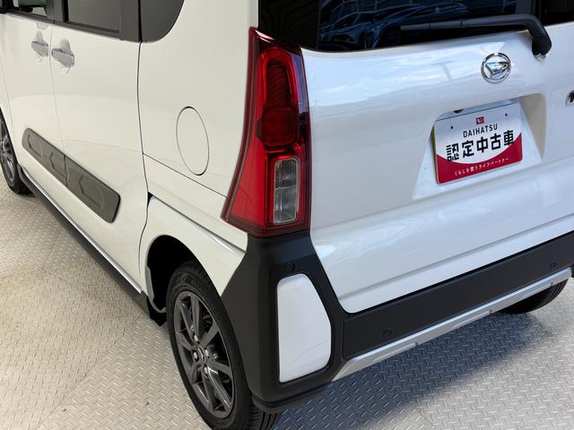 タント ファンクロスリミテッド ディスプレイオーディオ バックカメラ ETC シートヒーター 両側電動スライドドア オートライト オートエアコン LEDヘッドランプ LEDフォグランプ クルーズコントロール CVT(40枚目)