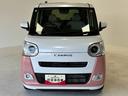 長野ダイハツモータースの車両をご覧いただきありがとうございます!