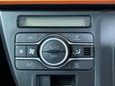 ファンクロスターボ　ＣＤチューナー　シートヒーター　ＣＶＴ　　オートライト　オートエアコン　ターボエンジン　両側電動スライドドア　ＬＥＤヘッドランプ　ＬＥＤフォグランプ（75枚目）