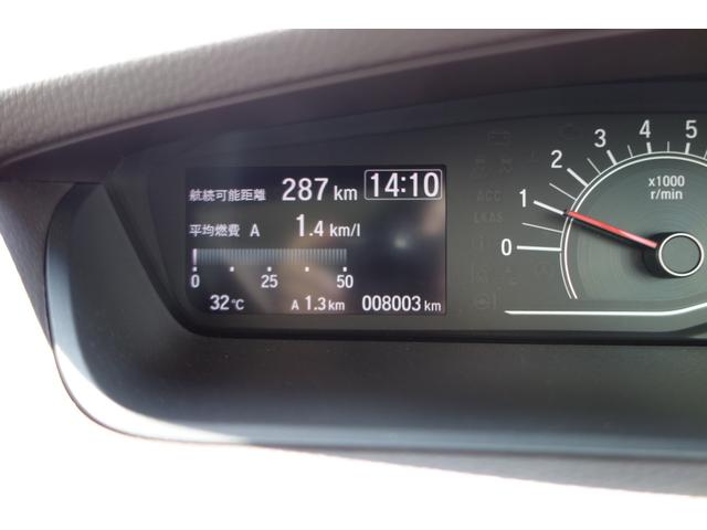 G・Lホンダセンシング ブレーキサポート 両側PWスライドドア ETC車載器 オートクルーズコントロール バックカメラ付き スマートキー オートエアコン ABS パワーウィンドウ ベンチシート ナビ 盗難防止装置 4WD(17枚目)