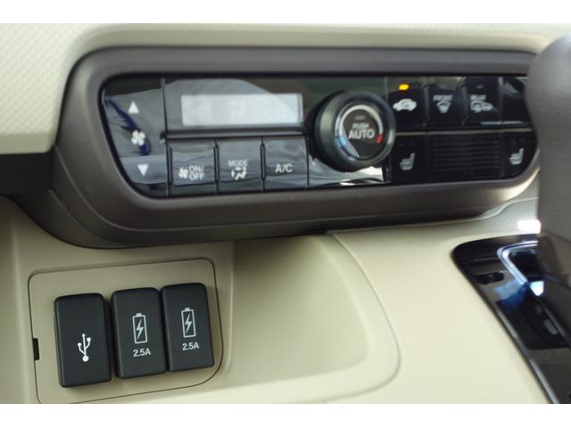G・Lホンダセンシング ブレーキサポート 両側PWスライドドア ETC車載器 オートクルーズコントロール バックカメラ付き スマートキー オートエアコン ABS パワーウィンドウ ベンチシート ナビ 盗難防止装置 4WD(18枚目)