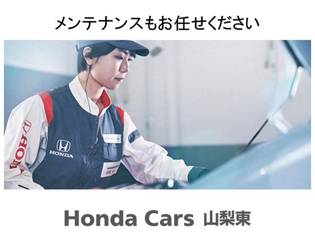 Lホンダセンシング 前後ドライブレコーダー装備 衝突軽減 ナビTV Iストップ DVD再生 CD 前席シートヒーター バックカメラ付 フルセグ スマートキー オートクルーズ キーレス ETC車載器 オートエアコン 4WD(29枚目)
