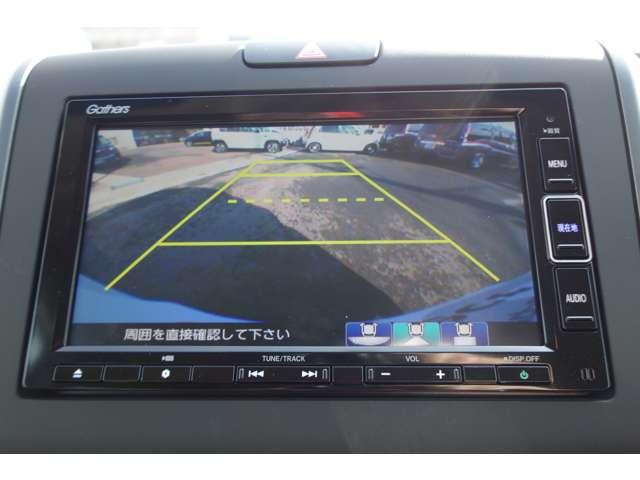 G・ホンダセンシング 前後ドラレコ 弊社業務車 セキュリティ 両側パワ-スライドドア 三列シート ナビTV キーレスエントリ AC DVD再生機能 地デジ Wエアバック ETC CD再生 PS メモリナビ ABS 横滑抑制(16枚目)
