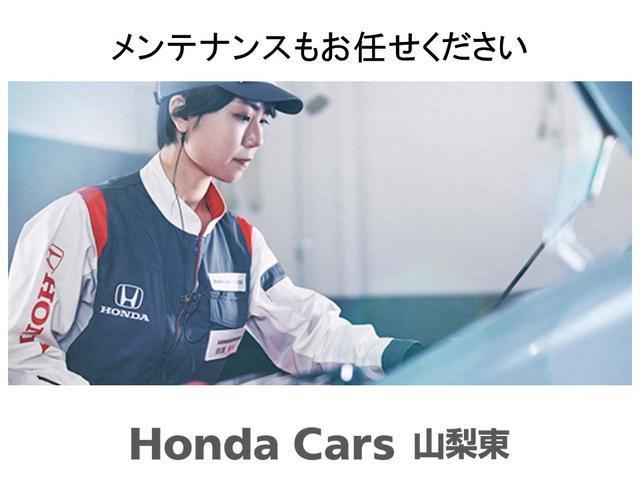 ステップワゴンスパーダ スパーダハイブリッドＧ・ＥＸホンダセンシング　サイドエアバック　ＶＳＡ　両側自動ドア　オートクルーズコントロール　ウォークスルー　アルミホイール　シートヒーター　ＬＥＤライト　ＣＤ　ＥＴＣ車載器　メモリーインターナビ　３列シート　キーレス　ＡＢＳ（29枚目）