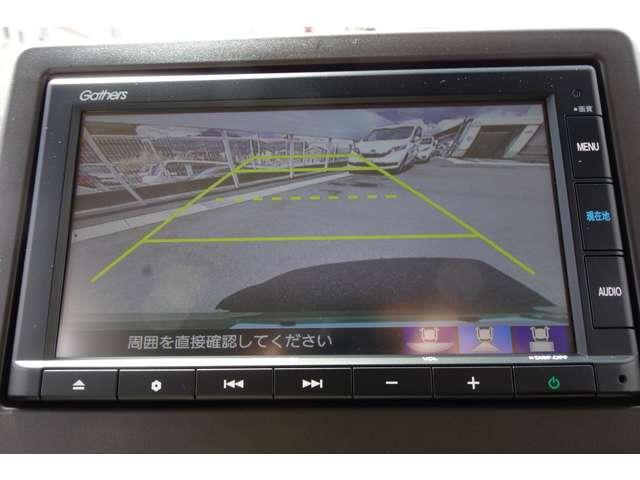 Lホンダセンシング スマートキーシステム キーフリー Iストップ イモビ 横滑防止 Bカメラ CD ソナー フルオートエアコン サイドカーテンエアバック ETC車載器 LEDヘッドランプ ABS パワーステアリング ナビ(15枚目)