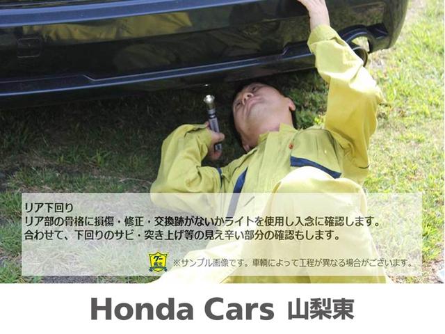 Lホンダセンシング スマートキーシステム キーフリー Iストップ イモビ 横滑防止 Bカメラ CD ソナー フルオートエアコン サイドカーテンエアバック ETC車載器 LEDヘッドランプ ABS パワーステアリング ナビ(46枚目)