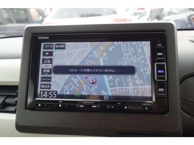 Lホンダセンシング 衝突軽減 ナビTV Iストップ CD 前席シートヒーター バックカメラ付 フルセグ スマートキー オートクルーズ キーレス ETC車載器 オートエアコン 4WD サイドエアバッグ 盗難防止装置 ABS(11枚目)