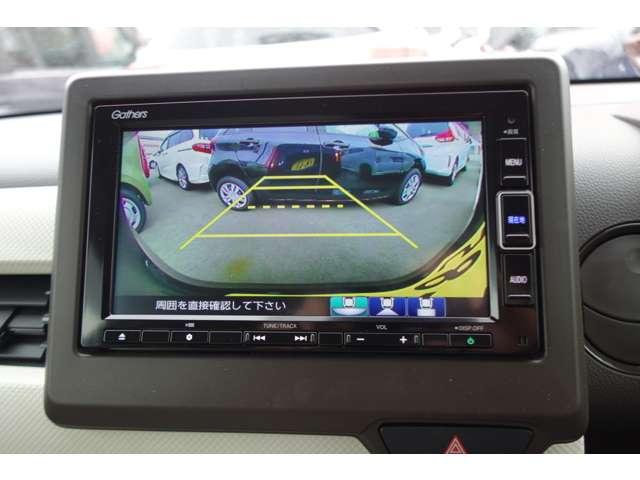 Lホンダセンシング 衝突軽減 ナビTV Iストップ CD 前席シートヒーター バックカメラ付 フルセグ スマートキー オートクルーズ キーレス ETC車載器 オートエアコン 4WD サイドエアバッグ 盗難防止装置 ABS(12枚目)
