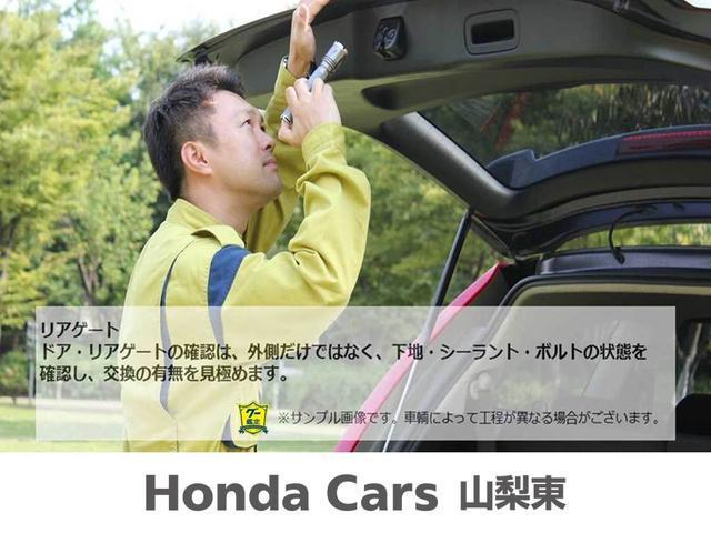 フィット ｅ：ＨＥＶホーム　弊社業務用車　衝突低減ブレーキ　１オ－ナ－　オートライト　サイドエアバッグ　Ｂカメラ　地デジ　スマートキー　ＬＥＤヘッドランプ　ＥＳＣ　ドラレコ　オートクルーズコントロール　ＡＡＣ　ＥＴＣ　記録簿（40枚目）