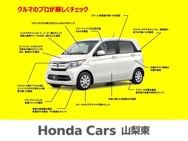 フィット ｅ：ＨＥＶホーム　弊社業務用車　衝突低減ブレーキ　１オ－ナ－　オートライト　サイドエアバッグ　Ｂカメラ　地デジ　スマートキー　ＬＥＤヘッドランプ　ＥＳＣ　ドラレコ　オートクルーズコントロール　ＡＡＣ　ＥＴＣ　記録簿（51枚目）