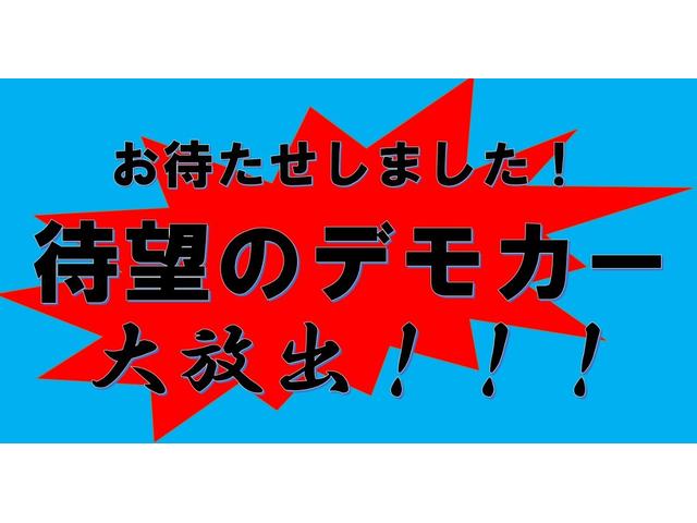 フィット ｅ：ＨＥＶホーム　弊社業務用車　衝突低減ブレーキ　１オ－ナ－　オートライト　サイドエアバッグ　Ｂカメラ　地デジ　スマートキー　ＬＥＤヘッドランプ　ＥＳＣ　ドラレコ　オートクルーズコントロール　ＡＡＣ　ＥＴＣ　記録簿（53枚目）