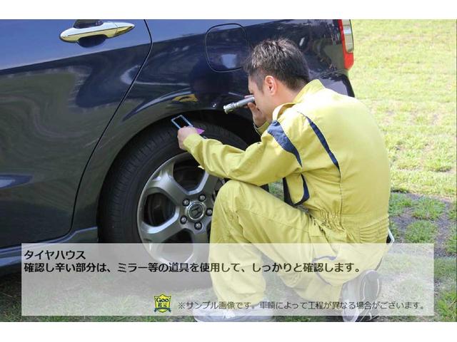 ステップワゴンスパーダ スパーダホンダセンシング　１オーナー　横滑り防止　セキュリティーアラーム　スマ鍵　フルＴＶ　ＬＥＤランプ　ＡＡＣ　リヤカメラ　キーレス　ＤＶＤ再生可能　クルコン　パワーステアリング　３列シート（56枚目）