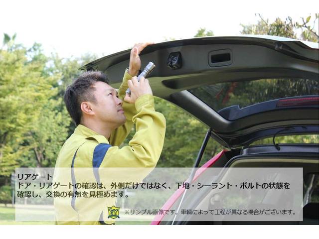 ステップワゴンスパーダ スパーダホンダセンシング　１オーナー　横滑り防止　セキュリティーアラーム　スマ鍵　フルＴＶ　ＬＥＤランプ　ＡＡＣ　リヤカメラ　キーレス　ＤＶＤ再生可能　クルコン　パワーステアリング　３列シート（58枚目）