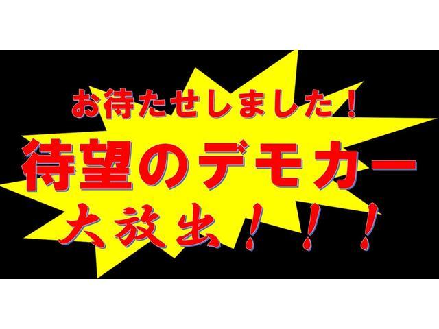 ホンダ フリード＋ハイブリッド