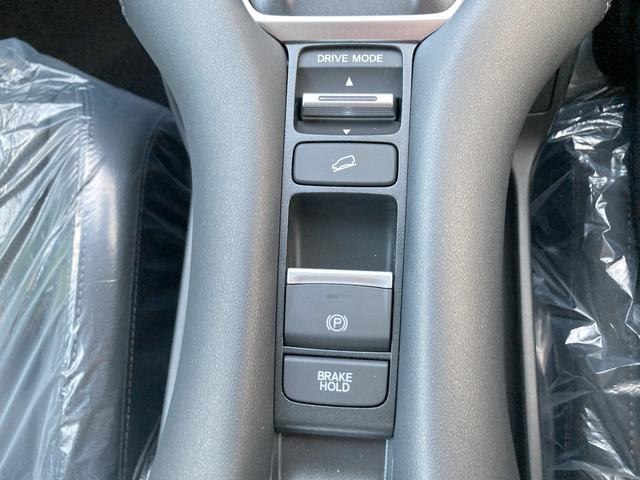 ZR-V e:HEVZ Pセンサー Bカメラ サイドエアバック パワ-シ-ト ナビTV LEDヘッドライト USB接続 Sヒーター 禁煙 サポカー ETC車載器 パワーステアリング スマートキー 横滑り防止 キーフリー(17枚目)