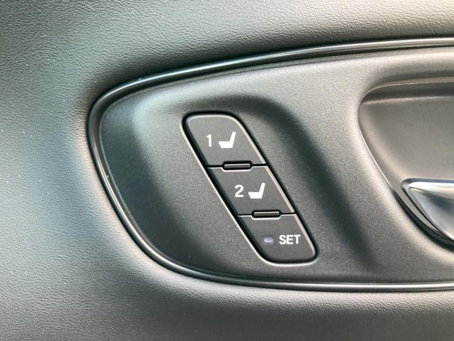 ZR-V e:HEVZ Pセンサー Bカメラ サイドエアバック パワ-シ-ト ナビTV LEDヘッドライト USB接続 Sヒーター 禁煙 サポカー ETC車載器 パワーステアリング スマートキー 横滑り防止 キーフリー(20枚目)