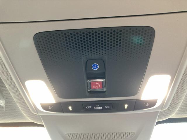 ZR-V e:HEVZ Pセンサー Bカメラ サイドエアバック パワ-シ-ト ナビTV LEDヘッドライト USB接続 Sヒーター 禁煙 サポカー ETC車載器 パワーステアリング スマートキー 横滑り防止 キーフリー(21枚目)