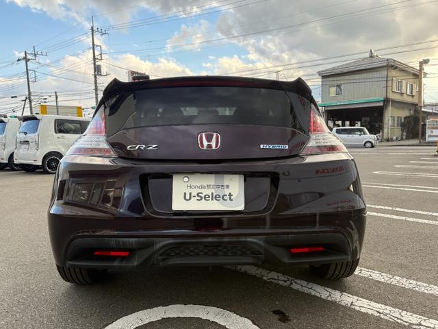 HONDA CR-Z ALPHA MASTER LABEL