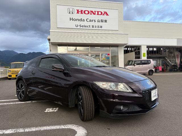 HONDA CR-Z ALPHA MASTER LABEL