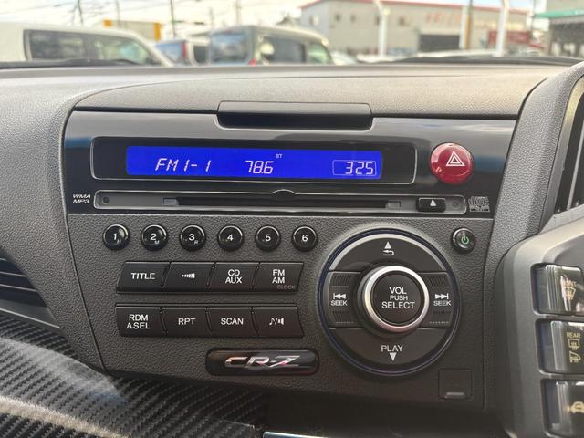 HONDA CR-Z ALPHA MASTER LABEL