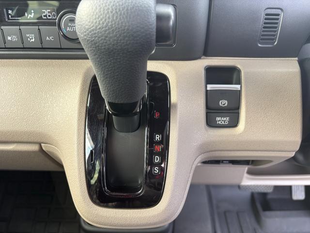 N-BOXジョイ ベースグレード 当社デモカー ECON 両側電動ドア 衝突被害軽減ブレーキ バックカメラ サイドエアバッグ コーナーセンサー シートヒーター オートライト LEDヘッドライト ワンオーナー オートクルーズコントロール(14枚目)