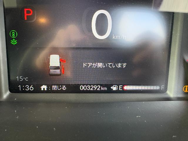 N-BOXジョイ ベースグレード 当社デモカー ECON 両側電動ドア 衝突被害軽減ブレーキ バックカメラ サイドエアバッグ コーナーセンサー シートヒーター オートライト LEDヘッドライト ワンオーナー オートクルーズコントロール(17枚目)