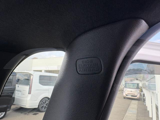 N-BOXジョイ ベースグレード 当社デモカー ECON 両側電動ドア 衝突被害軽減ブレーキ バックカメラ サイドエアバッグ コーナーセンサー シートヒーター オートライト LEDヘッドライト ワンオーナー オートクルーズコントロール(23枚目)