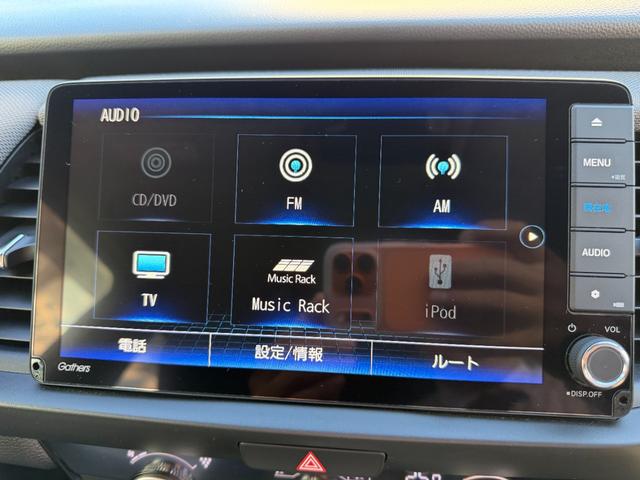 フィット e:HEVネス Rカメ サイドカーテンエアバック 地デジ USB LED オートエアコン スマキー エアバッグ オートライト ETC VSA キーレス クルコン ドライブレコーダー(11枚目)